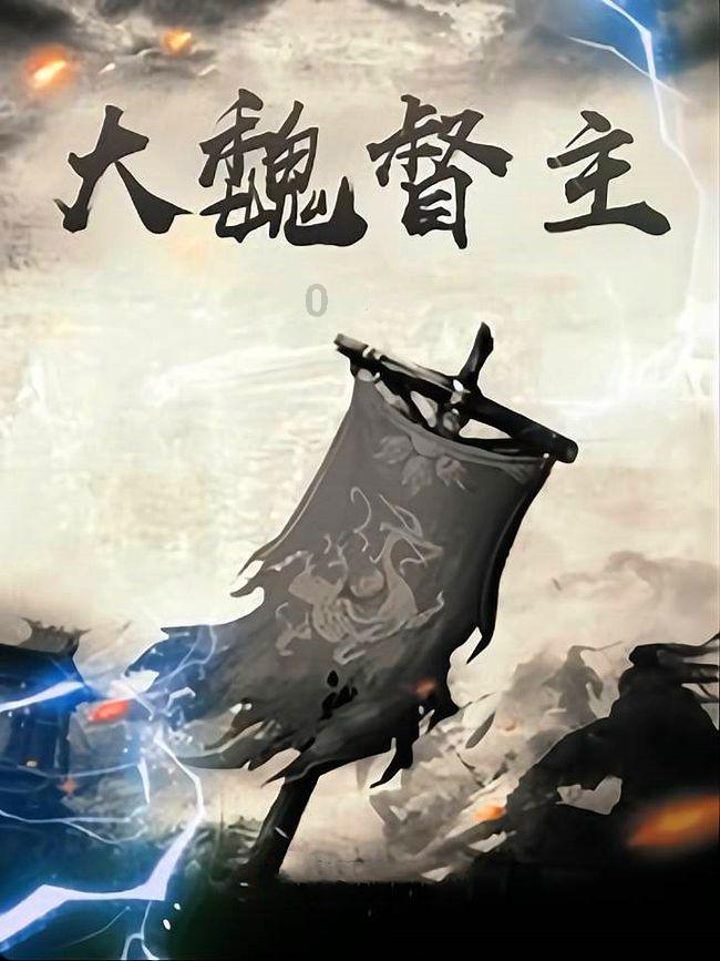 余文乐女儿孕28周早产,你觉得“七活八不活”的说法有道理吗?-专业问答网站,快速解决问题